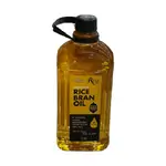 Rizi Rice Bran Oil 1.8l